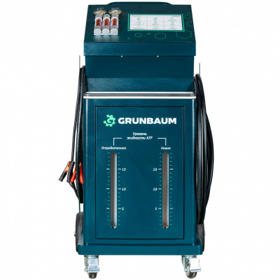 купить SERVICEMAN ATF4000N Установка для замены жидкости и промывки АКПП