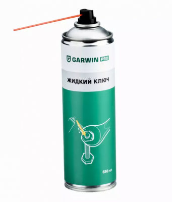 купить Жидкий ключ GARWIN PRO, 650 мл (500)