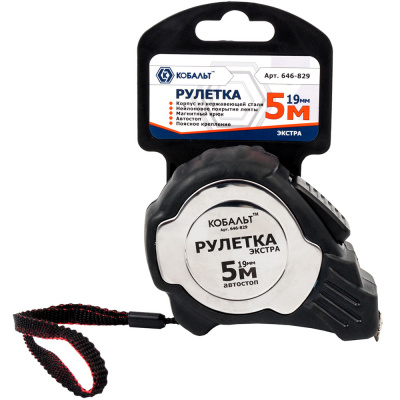 купить  КОБАЛЬТ 646-829 Рулетка Экстра 5мx19 мм металлический корпус 