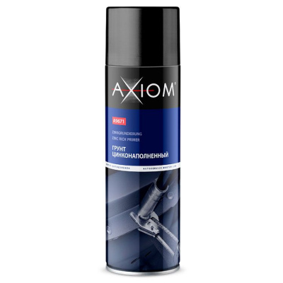 купить AXIOM A9671 Грунт цинконаполненный