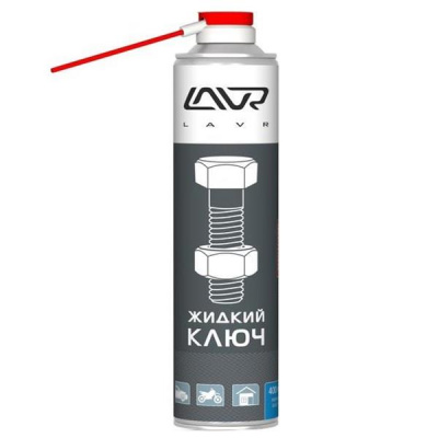 купить LAVR Ln1491 Жидкий ключ multifunctional fast liquid Key 400 мл