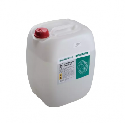 купить GARWIN PRO 973520-0120 Очиститель тормозов, канистра 20 л