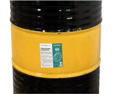 купить GARWIN PRO 973520-0200 Очиститель тормозов, бочка 200 л