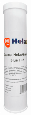 купить Смазка HelasGrease Blue EP2 туба-картридж 0,37 кг