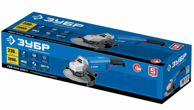 zubr-ushm-p230-2000-p-shlifmashina-uglovaya-professional-230-mm-2000-vt (2)