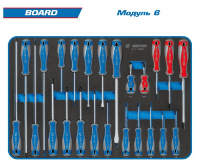 купить Набор инструментов 325 предметов, "BOARD", в синей тележке KING TONY