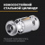 купить RUNTEC RT-IWP1300 Гайковерт ударный пневматический RUNTEC PRO 1/2", 1300Нм