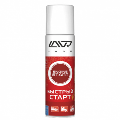 купить LAVR Ln1546 Быстрый старт Starting fluid 335 мл