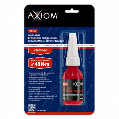 купить AXIOM AS302 Фиксатор резьбовых соединений не разьёмный (красный) 10 мл
