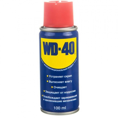 купить WD-40 WD-40-100 Смазка многоцелевая (аэрозоль) 100 мл.