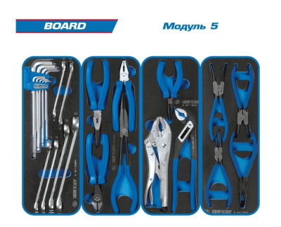 купить Набор инструментов 325 предметов, "BOARD", в синей тележке KING TONY