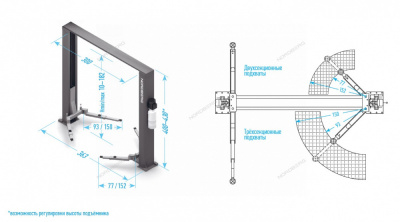 nordberg-n4124he-4-5g-podemnik-dvuhstoechnyj-4-5-t-verhnyaya-sinhronizaciya-s-ehlektrostoporami-380-v (2)