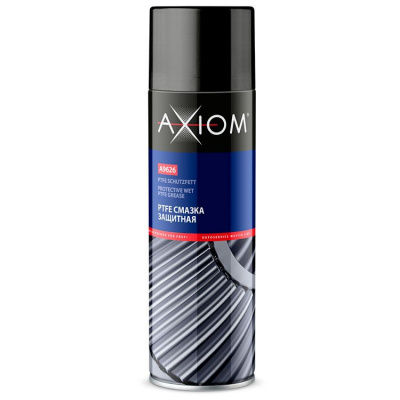 купить AXIOM A9626 PTFE смазка защитная 650 мл