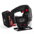 купить Лобзик аккумуляторный RUNTEC TECHNIC 20В, 2*4Ач, 700Вт