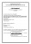 купить GARWIN INDUSTRIAL 501519-200-1000-1 Динамометрический ключ двухсторонний 1 " 200-1000 Нм
