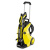 karcher 1.324-500.0 минимойка высокого давления k 5 full control купить KARCHER 1.324-500.0 Минимойка высокого давления K 5 FULL CONTROL
