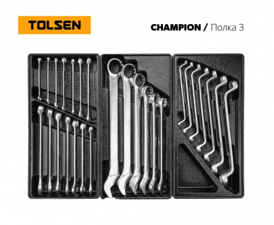 купить Набор инструментов "CHAMPION" в черной тележке, 239 предметов TOLSEN