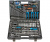 купить LICOTA ALK-8009F Набор инструмента 1/4" и 1/2" 6гр. 143пр