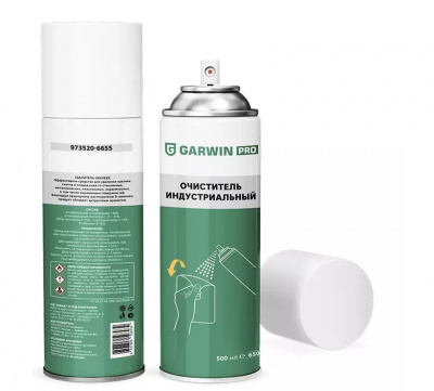 купить Очиститель индустриальный GARWIN PRO, 650 мл GARWIN PRO
