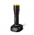 runtec rt-f750 фонарь ручной, аккумуляторный f750 купить RUNTEC RT-F750 Фонарь ручной, аккумуляторный F750