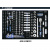 купить LICOTA AWX-2603BTSEK03 Телега инструментальная 293пр., 7 полок, пласт. стол., сине-серая