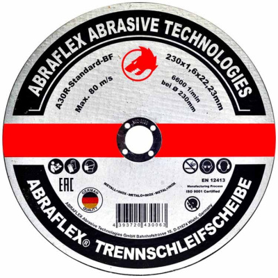 купить Круг отрезной 230x1,6x22,23 A30 S-BF41 мет/нерж