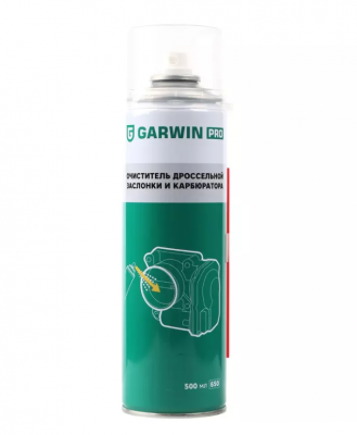 купить GARWIN PRO 973520-1160 Очиститель дроссельной заслонки и карбюратора 650 мл (500)