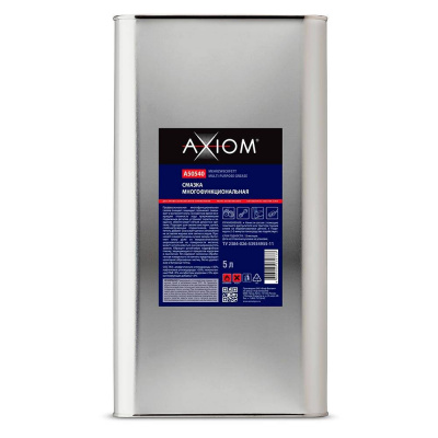 купить AXIOM A50540 Смазка многофункциональная 5 л