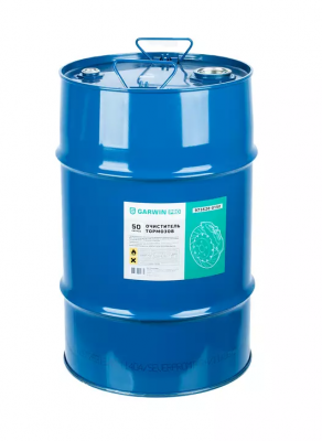 купить GARWIN 973520-0150 Очиститель тормозов, бочка 50 л
